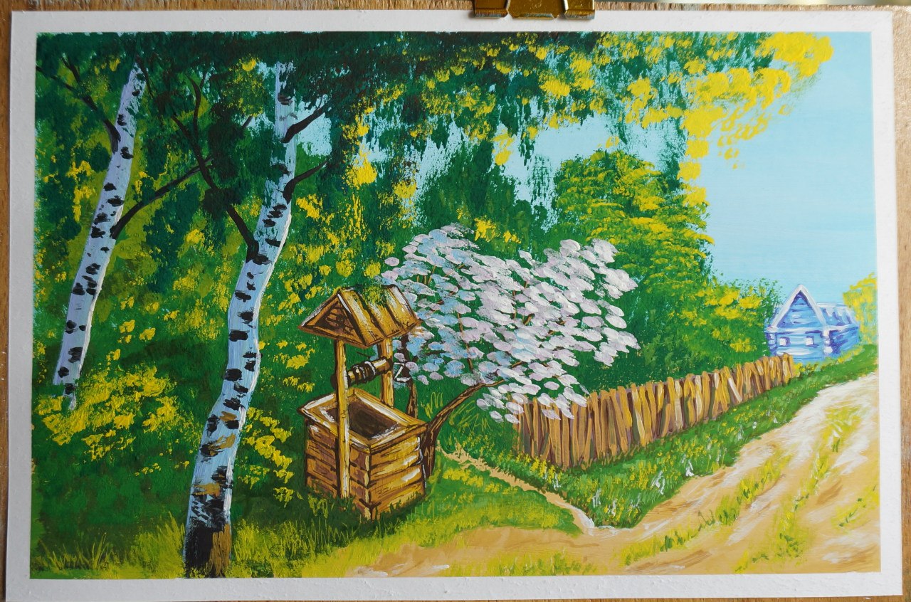 Рисунок колодца в деревне